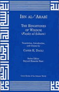 Ringstones of Wisdom: Fusus Al-Hikam