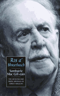 Ris A' Bhruthaich: Criticism and Prose Writings