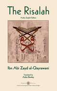 Risalah: Ibn Abi Zayd al-Qayrawani - Arabic-English edition