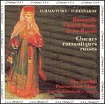 Romantic Choral Music from Russia - Andrej Lourawlev (vocals); Andrej Sourawlev (vocals); Jourq Wichniakov (vocals); Russian Patriarchate Choir (choir, chorus)