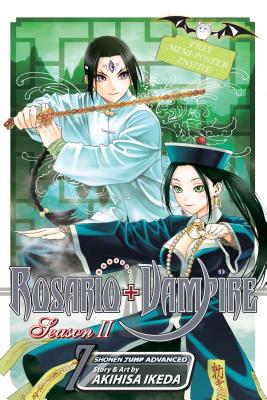 Rosario+vampire: Season II, Vol. 7 - Ikeda, Akihisa