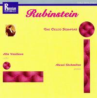 Rubinstein: Cello Sonatas - Alexey Shmitov (piano); Alla Vasilieva (cello); Mikhail Muntian (piano)