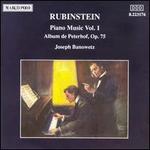 Rubinstein: Piano Music, Vol. 1