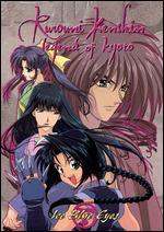 Rurouni Kenshin: Legend of Kyoto - Ice Blue Eyes - 