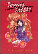 Rurouni Kenshin TV Season, Vol. 1 Economy Box [6 Discs]