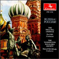 Russia! - Gene Tucker (tenor); Michael Ford (tenor); Shelly Waite (mezzo-soprano)