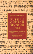 Russian Church Singing  vol. II