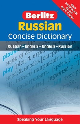 Russian Concise Dictionary - Berlitz (Creator)
