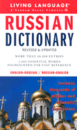 Russian Dictionary - Living Language (Creator)