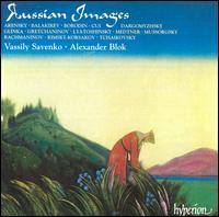 Russian Images - Alexander Blok (piano); Vassily Savenko (vocals)