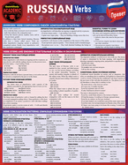 Russian Verbs: A Quickstudy Laminated Reference Guide