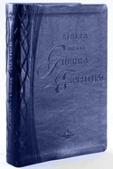 Rvr 1960 Biblia Para La Guerra Espiritual Azul Con ?ndice / Spiritual Warfare B Ible, Blue Imitation Leather with Index