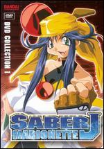 Saber Marionette J: DVD Collection 1 [2 Discs]