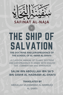 Safinat An Najah V2
