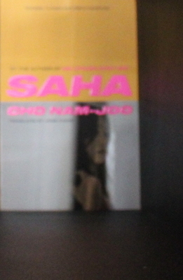 Saha: The new novel from the author of Kim Jiyoung, Born 1982 - Nam-Joo, Cho