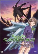 Saikano OVA: Another Love Song