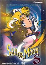 Sailor Moon S: Heart Collection IV