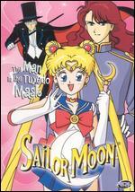 Sailor Moon: The Man in the Tuxedo Mask - 