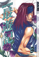 Saiyuki, Volume 3