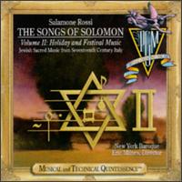 Salamone Rossi: The Songs of Solomon - Yorkshire Baroque Soloists