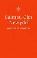 Salmau Cn Newydd