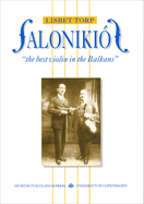 Salonikis: The Best Violin in the Balkans