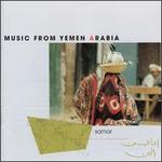 Samar: Music From Yemen Arabia