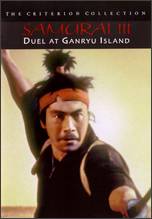 Samurai 3: Duel at Ganryu Island [Criterion Collection] - Hiroshi Inagaki