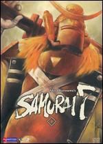 Samurai 7, Vol. 3: From Farm to Fortress