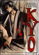 Samurai Deeper Kyo, Vol. 1: The Demon Awakens