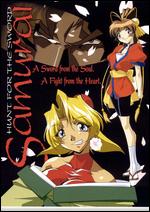 Samurai: Hunt For The Sword [Anime OVA] - 