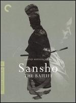 Sansho the Bailiff [Criterion Collection]
