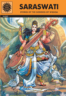 Saraswati