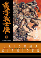 Satsuma Gishiden: Volume 2