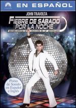 Saturday Night Fever [Special Collector's Edition] [Spanish Version]