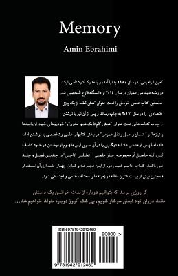 Savior (Season Two: Memory) - Ebrahimi, Amin