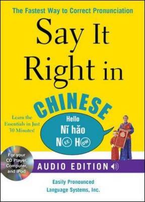 Say It Right in Chinese: The Fastest Way to Correct Pronunciation - Epls