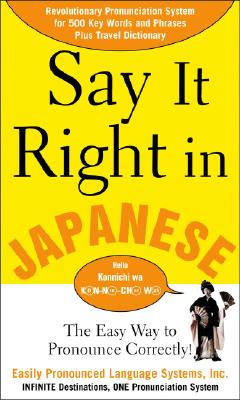 Say It Right in Japanese - Epls Na