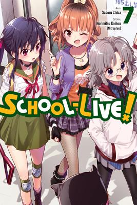 School-Live!, Volume 7 - Kaihou (Nitroplus), Norimitsu, and Chiba, Sadoru, and Eckerman, Alexis