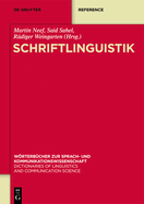 Schriftlinguistik