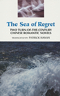 Sea of Regret