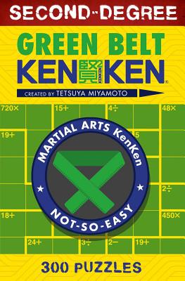 Second-Degree Green Belt Kenken(r) - Miyamoto, Tetsuya