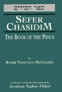 Sefer Chasidim: The Book of the Pious