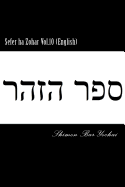 Sefer Ha Zohar Vol.10 (English)