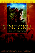 Sengoku Revised Edition, Hardback