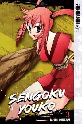 Sengoku Youko, Volume 3 - Mizukami, Satoshi