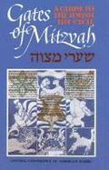 Shaarei mitzvah= Gates of mitzvah, a guide to the Jewish life cycle - Maslin, Simeon J., and Central Conference of American Rabbis. Committee on Reform Jewish Practice