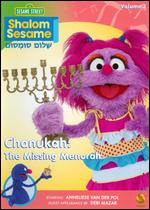 Shalom Sesame: Chanukah - The Missing Menorah - 