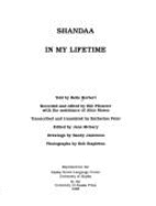 Shandaa in My Lifetime