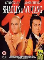 Shaolin and Wu Tang - Gordon Liu